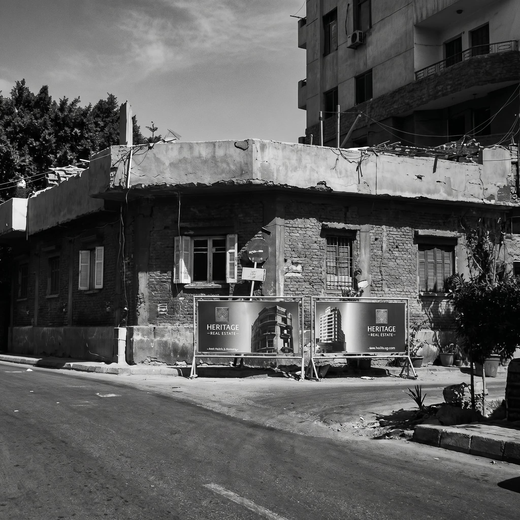 The site before the Heritage headquarters was developed
