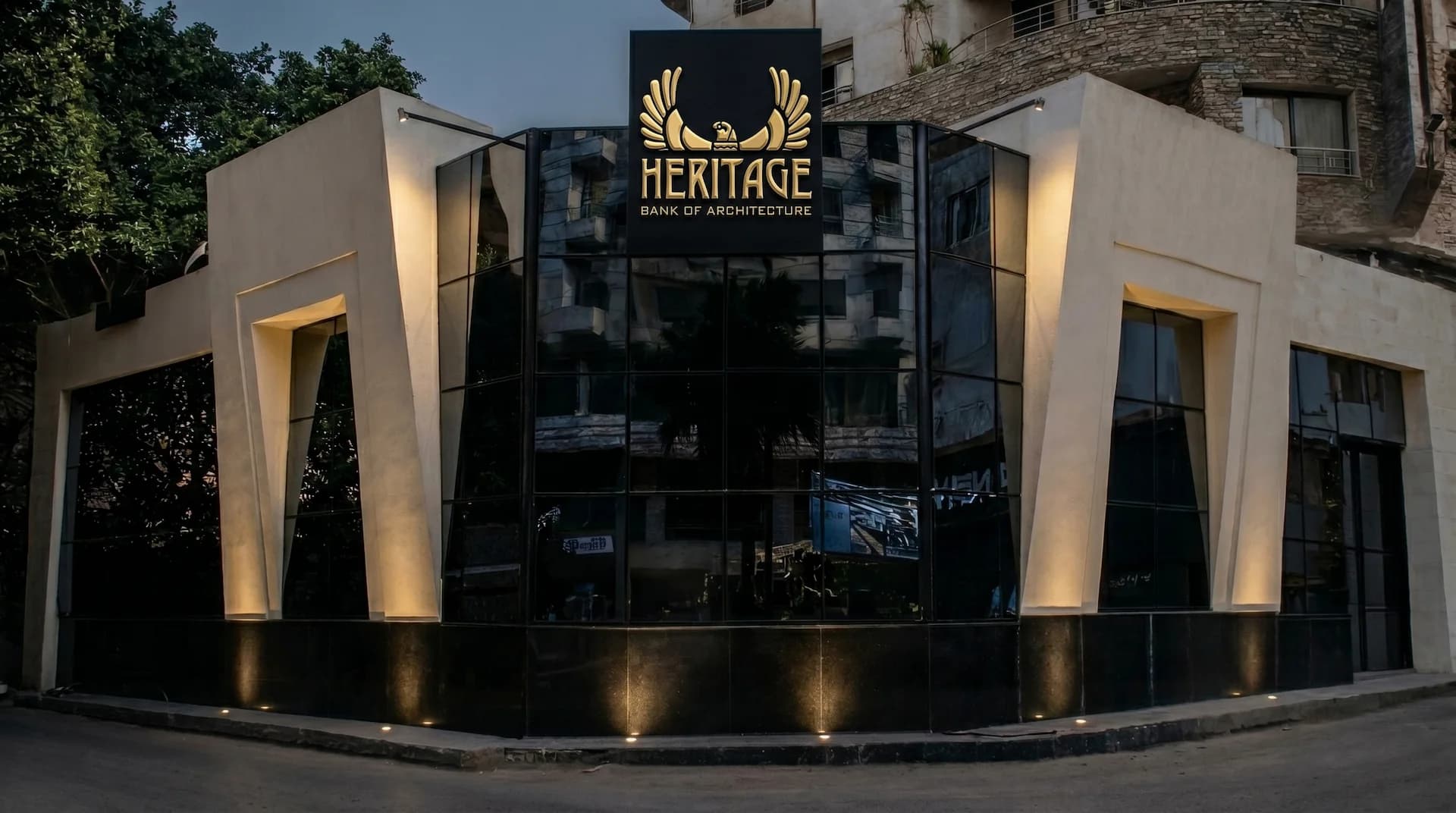 Direct access to Heritage.